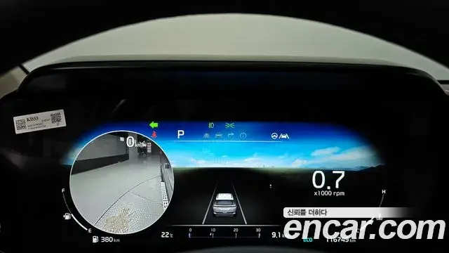Kia Carnival 2021 — Photo 8/20