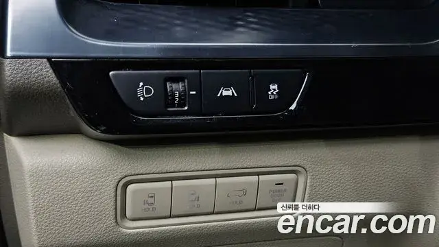 Kia Carnival 2021 — Photo 13/20