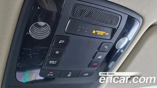 Kia Carnival 2021 — Photo 17/20