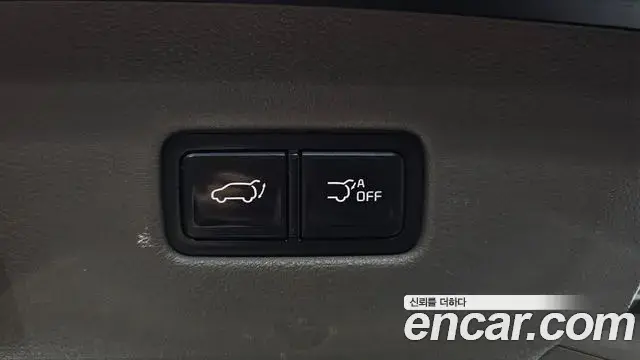 Kia Carnival 2021 — Photo 20/20