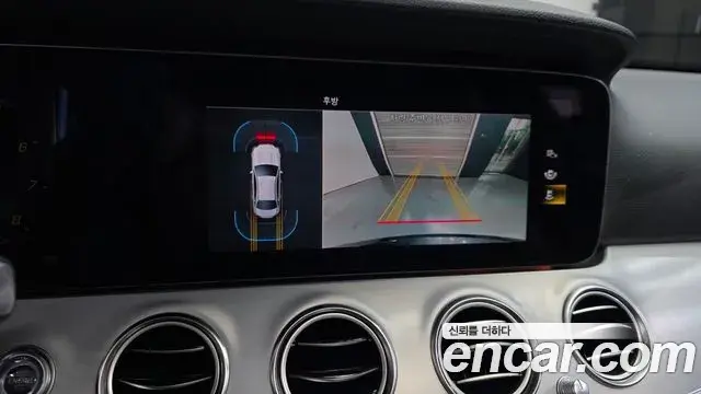Mercedes-Benz E-Class 2021 — Фото 15/20