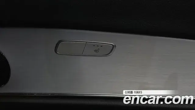 Mercedes-Benz E-Class 2021 — Фото 18/20