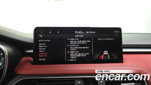 Genesis G70 2022 — Photo 8/36