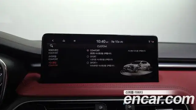 Genesis G70 2022 — Photo 10/36