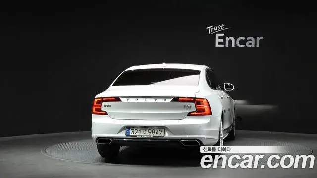 Volvo S90 2019 — Photo 4/20