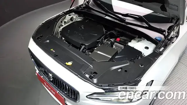 Volvo S90 2019 — Photo 20/20
