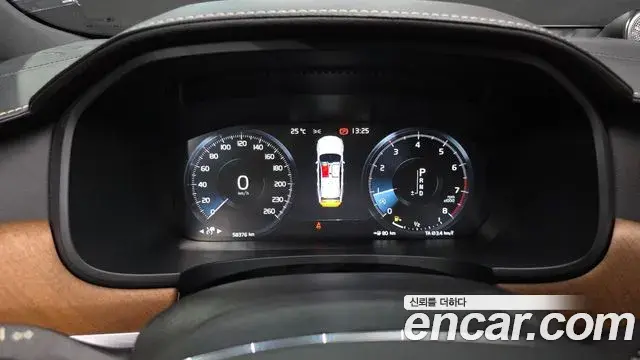 Volvo S90 2019 — Photo 19/20