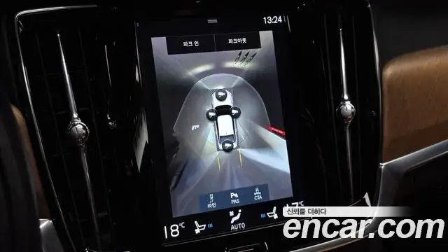 Volvo S90 2019 — Photo 1/20