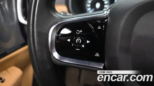 Volvo S90 2019 — Photo 13/20
