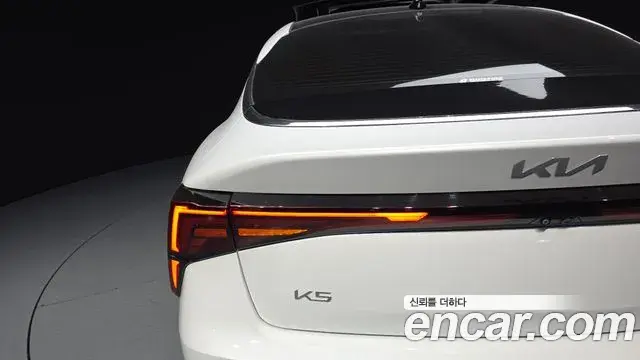 Kia K5 2024 — Şəkil 12/32