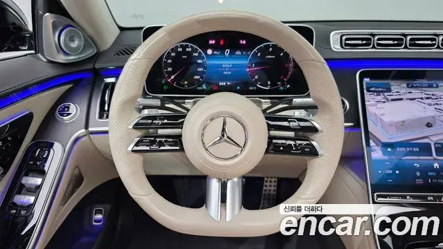 Mercedes-Benz S-Class 2021 — Фото 13/20