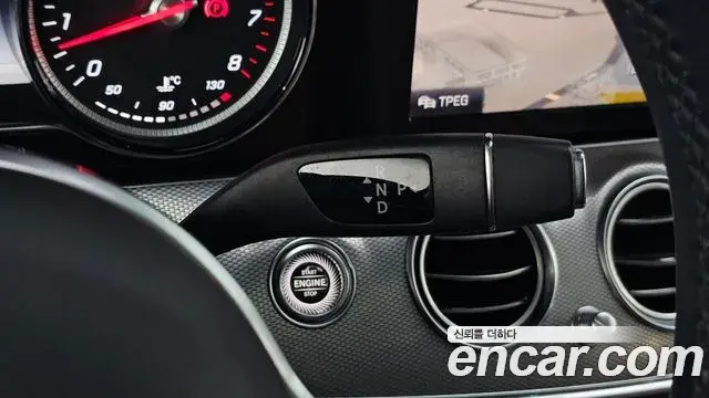 Mercedes-Benz E-Class 2019 — Фото 9/20
