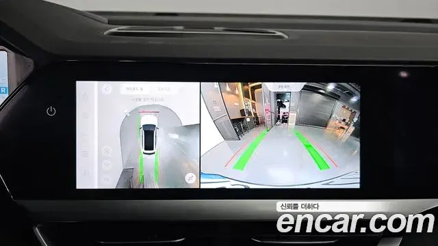 Renault Samsung Grand Koleos 2024 — Şəkil 7/20