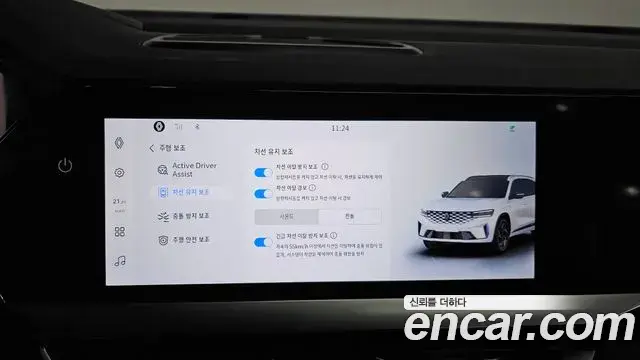 Renault Samsung Grand Koleos 2024 — Şəkil 18/20