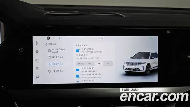 Renault Samsung Grand Koleos 2024 — Şəkil 14/20