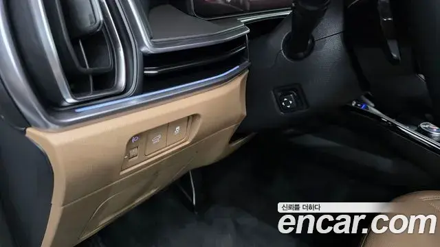 Kia Sorento 2026 — Şəkil 8/34