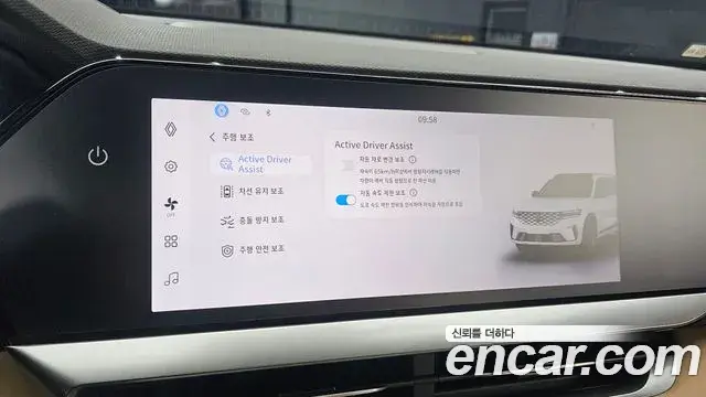 Renault Samsung Grand Koleos 2024 — Фото 16/20