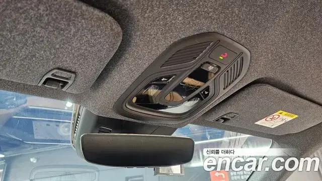 Renault Samsung Grand Koleos 2024 — ფოტო 23/35