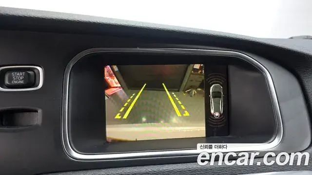 Volvo V40 Cross Country 2018 — Şəkil 2/20