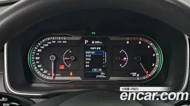 Hyundai The New Tucson 2022 — Фото 8/20