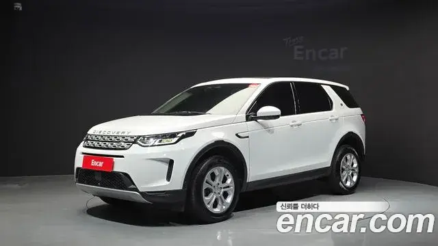 Land Rover Discovery Sport 2021 — Фото 1/20