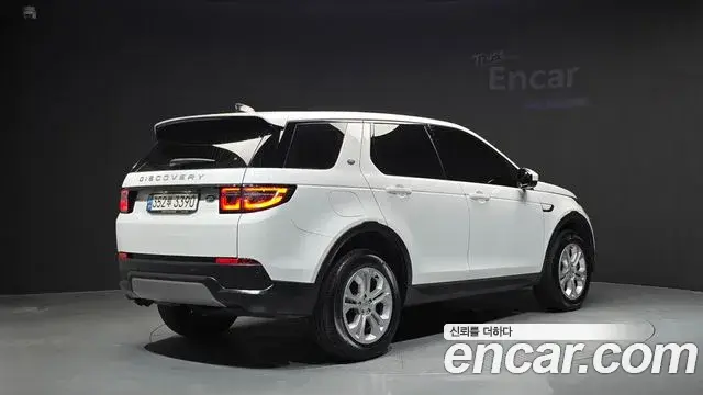 Land Rover Discovery Sport 2021 — Фото 2/20