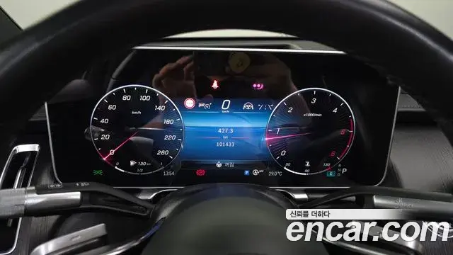 Mercedes-Benz S-Class 2022 — Фото 8/20