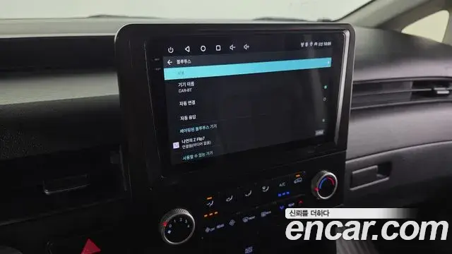 Hyundai Staria 2023 — Фото 15/20