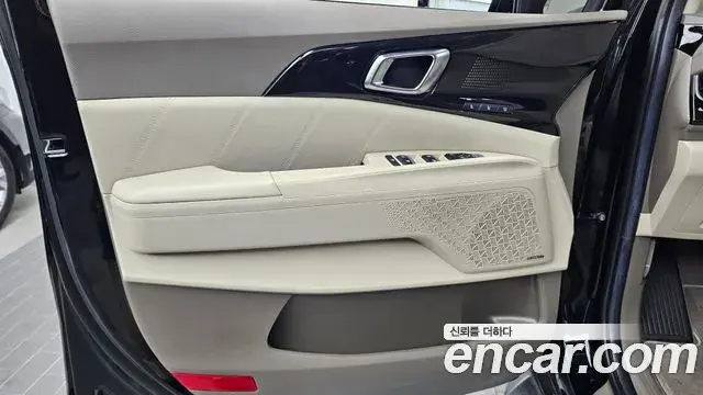 Kia Carnival 2025 — Şəkil 33/34