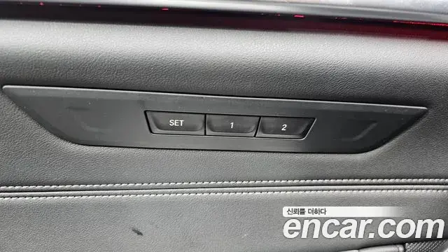 BMW 5 Series 2021 — Фото 13/20