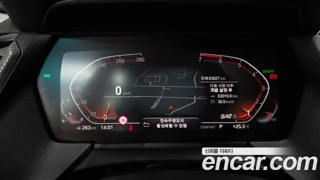 BMW 2 Series Gran Coupe 2021 — Фото 8/20