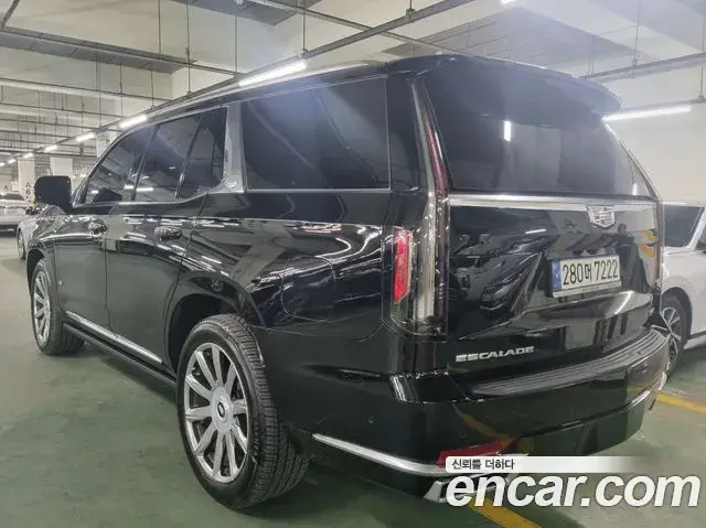 Cadillac Escalade 2021 — Şəkil 1/20