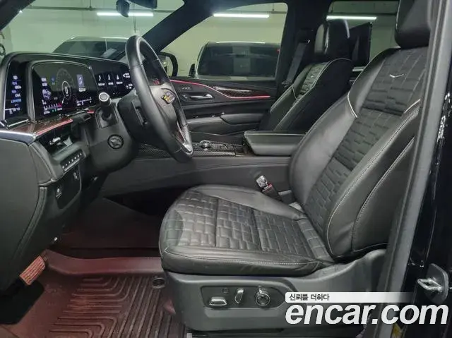 Cadillac Escalade 2021 — Şəkil 3/20