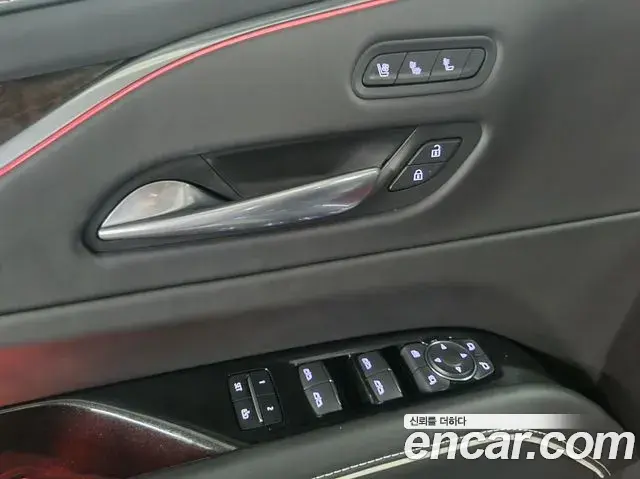 Cadillac Escalade 2021 — Şəkil 11/20