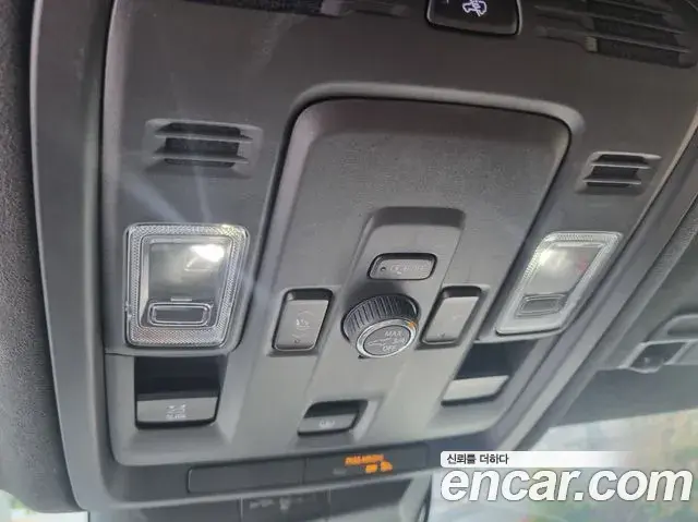 Cadillac Escalade 2021 — Şəkil 20/20