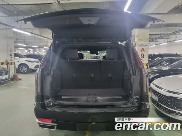 Cadillac Escalade 2021 — Şəkil 5/20