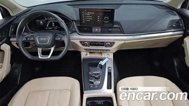 Audi Q5 2022 — Фото 7/20