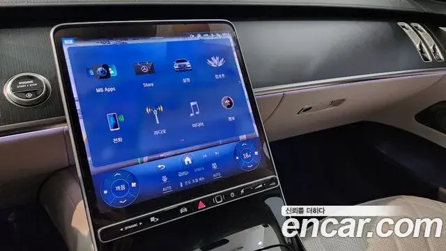 Mercedes-Benz S-Class 2026 — Фото 14/20
