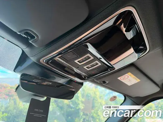 Land Rover Range Rover 2021 — Фото 12/20