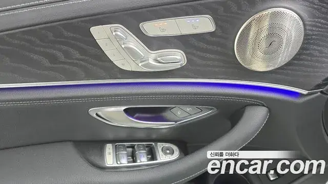 Mercedes-Benz E-Class 2022 — Фото 20/20