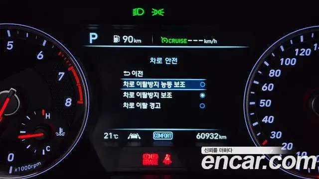 Genesis G70 2019 — ფოტო 33/35