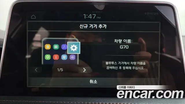 Genesis G70 2019 — ფოტო 10/35