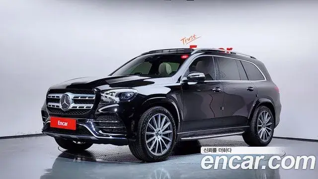 Mercedes-Benz GLS-Class 2021 — Şəkil 1/20