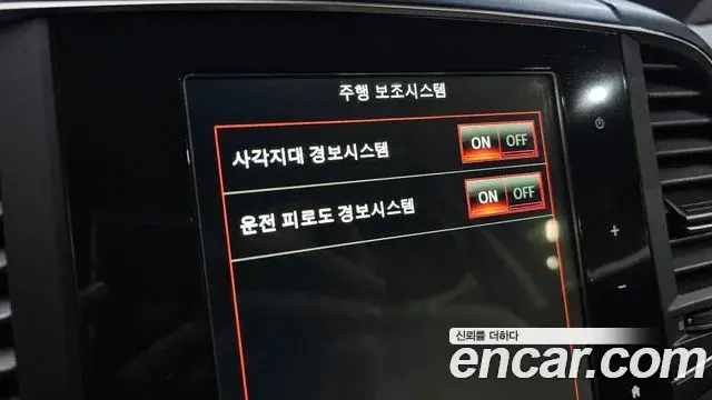Renault Samsung QM6 2019 — Photo 31/35
