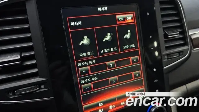 Renault Samsung QM6 2019 — Photo 32/35