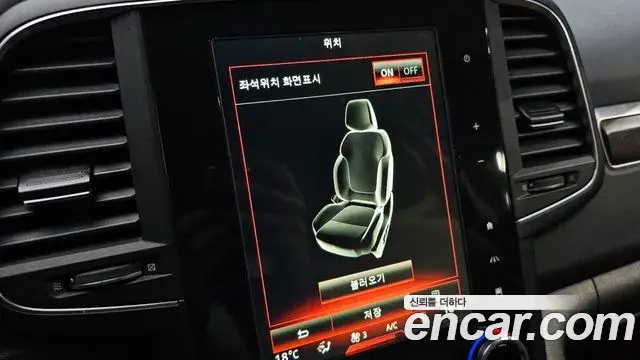 Renault Samsung QM6 2019 — Photo 19/35