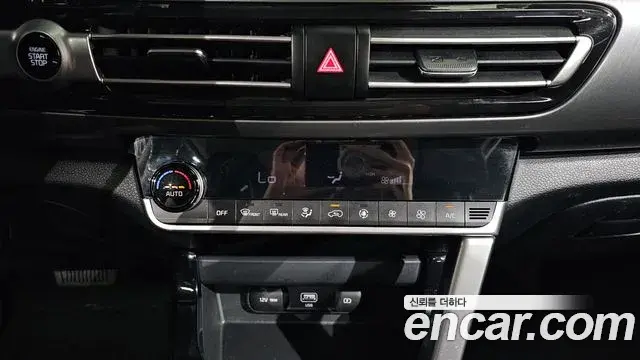 Kia Seltos 2022 — Photo 10/31