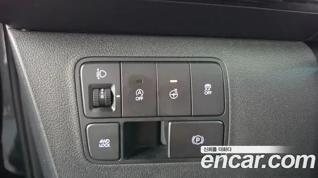 Hyundai Staria 2023 — Фото 20/20