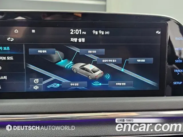 Hyundai Sonata 2021 — Фото 5/20