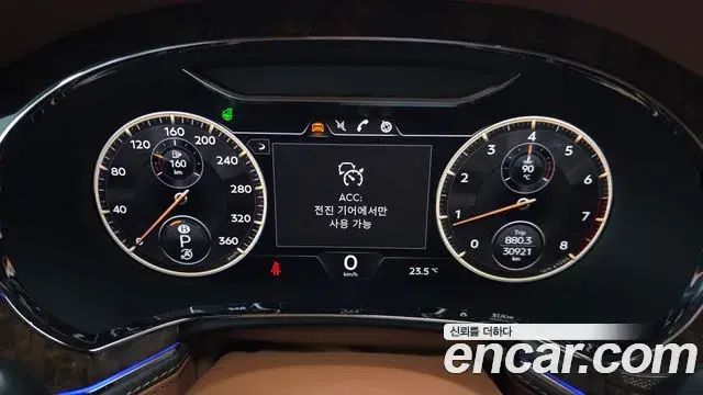 Bentley Flying Spur 2023 — Şəkil 11/36